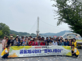 사진미리보기